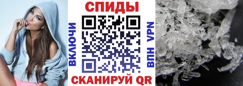 магазин  наркотиков  Нарьян-Мар  Амфетамин 98% 