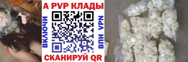 A PVP крисы CK  omg ссылки  Нарьян-Мар  что такое  