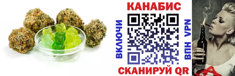 Печенье с ТГК марихуана  где продают наркотики  Нарьян-Мар 