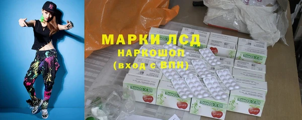 гашиш Абаза