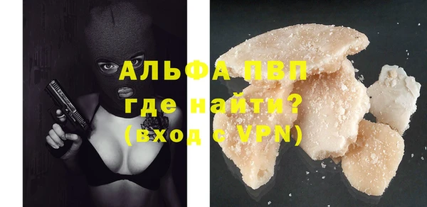 кокс Абинск