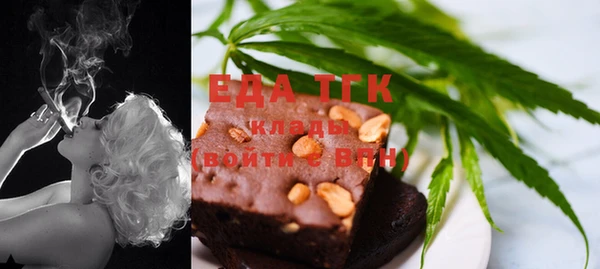 2c-b Абдулино