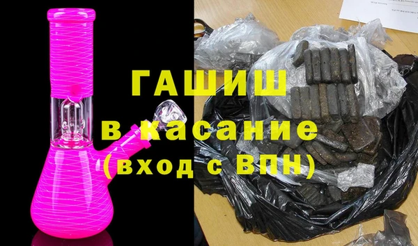 2c-b Абдулино