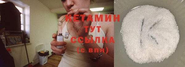 гашиш Абаза