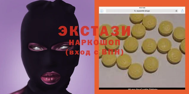 Альфа ПВП Алзамай