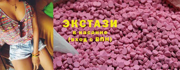 2c-b Абдулино