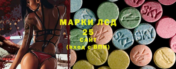 скорость mdpv Алексеевка