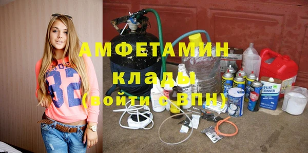 прущая мука Алексин