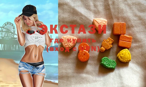 2c-b Абдулино
