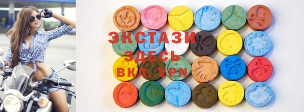 кокс Абинск