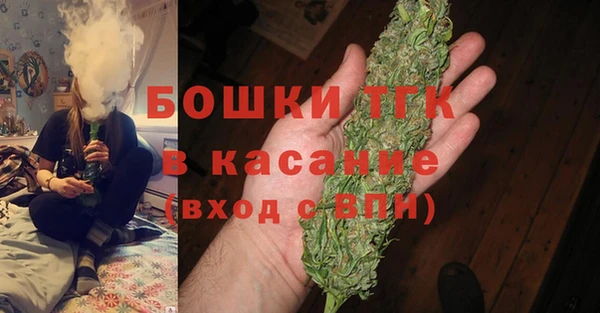 2c-b Абдулино