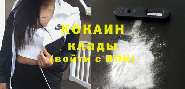 скорость mdpv Алексеевка