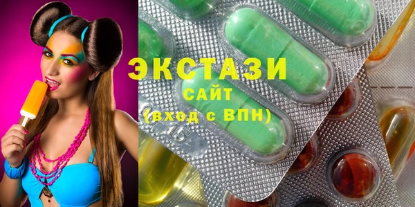 кокс Абинск