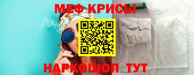 гашиш Шебекино