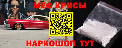 гашиш Шебекино