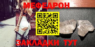 гашиш Шебекино