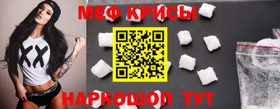 гашиш Шебекино