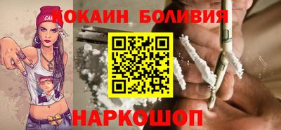кристаллы Шахты