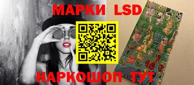 кристаллы Шахты