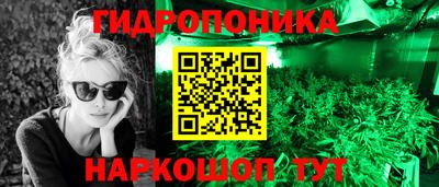 кристаллы Шахты