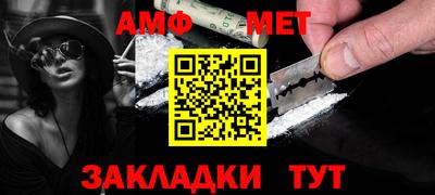 гашиш Шебекино