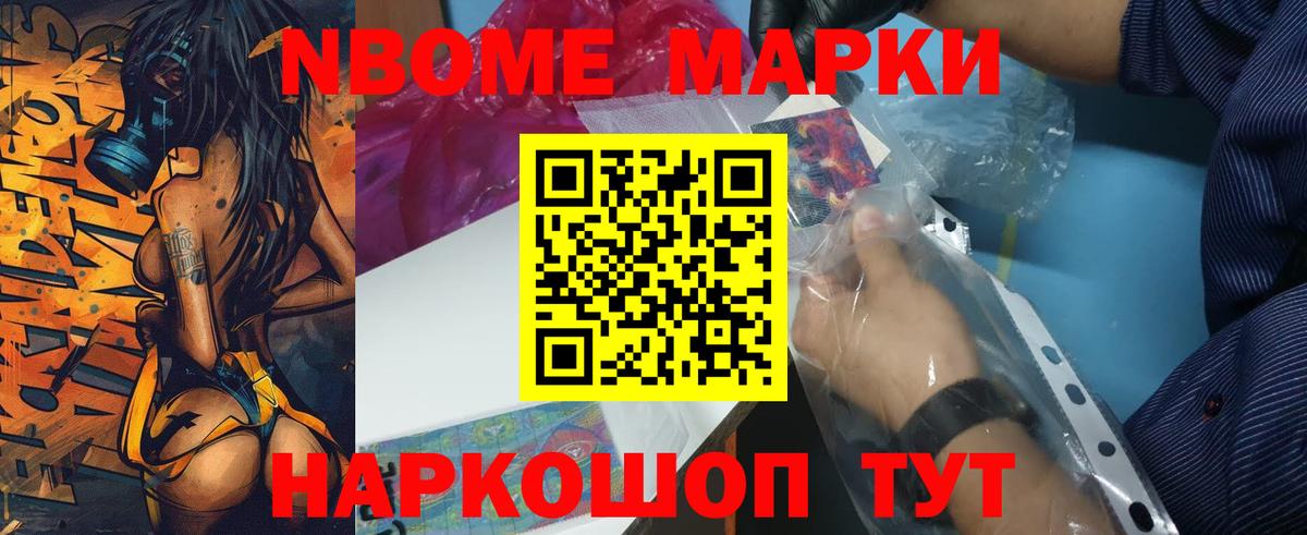 Лсд 25 экстази ecstasy  Лсд 25 экстази ecstasy  Нарьян-Мар  Вход с VPN 
