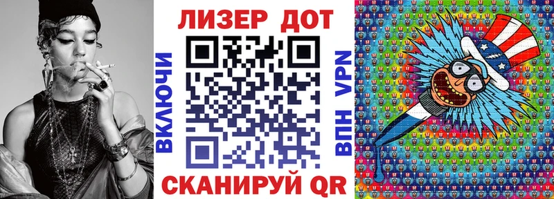 Наркотические марки 1,5мг  наркотики  Нарьян-Мар 